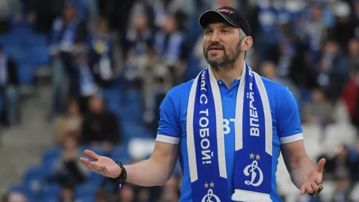Снейдер признался, что не знает, кто такой Александр Овечкин