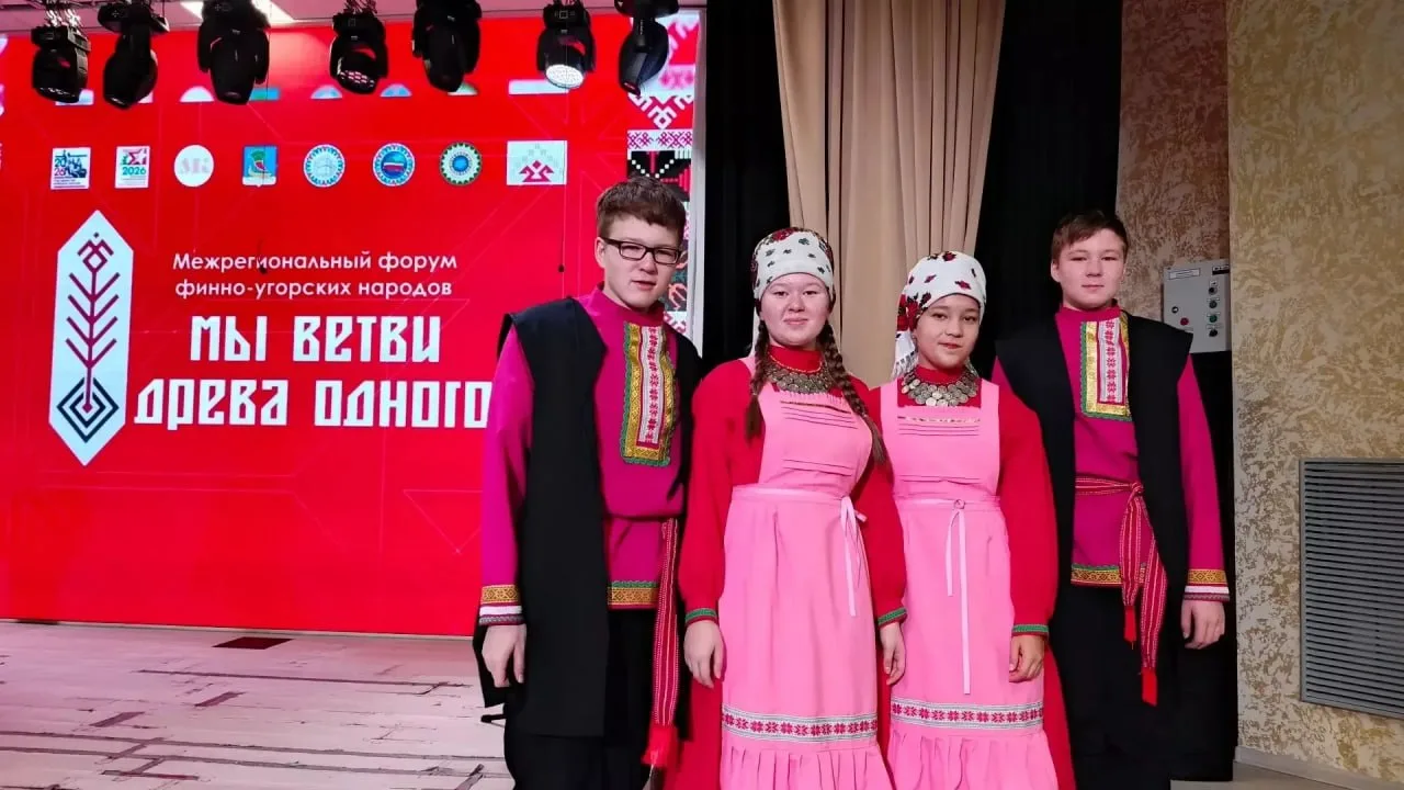 🌿 Школы Кукморского района представили свои проекты на форуме финно-угорских народов