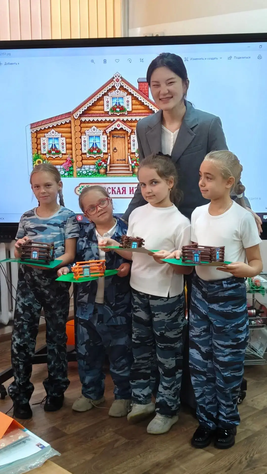 📌14 октября студенты ЕГУ им. И.А. Бунина из Китайской Народной Республики обучающиеся ...
