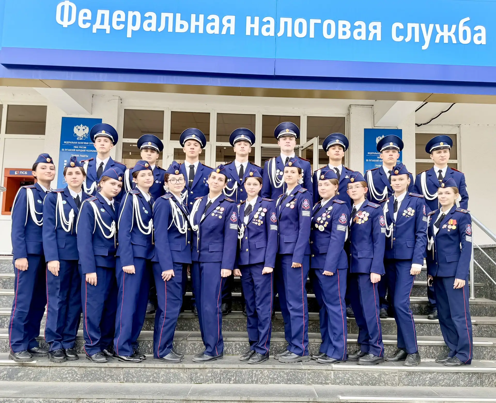 ЕДИНАЯ МОДЕЛЬ ПРОФОРИЕНТАЦИИ: