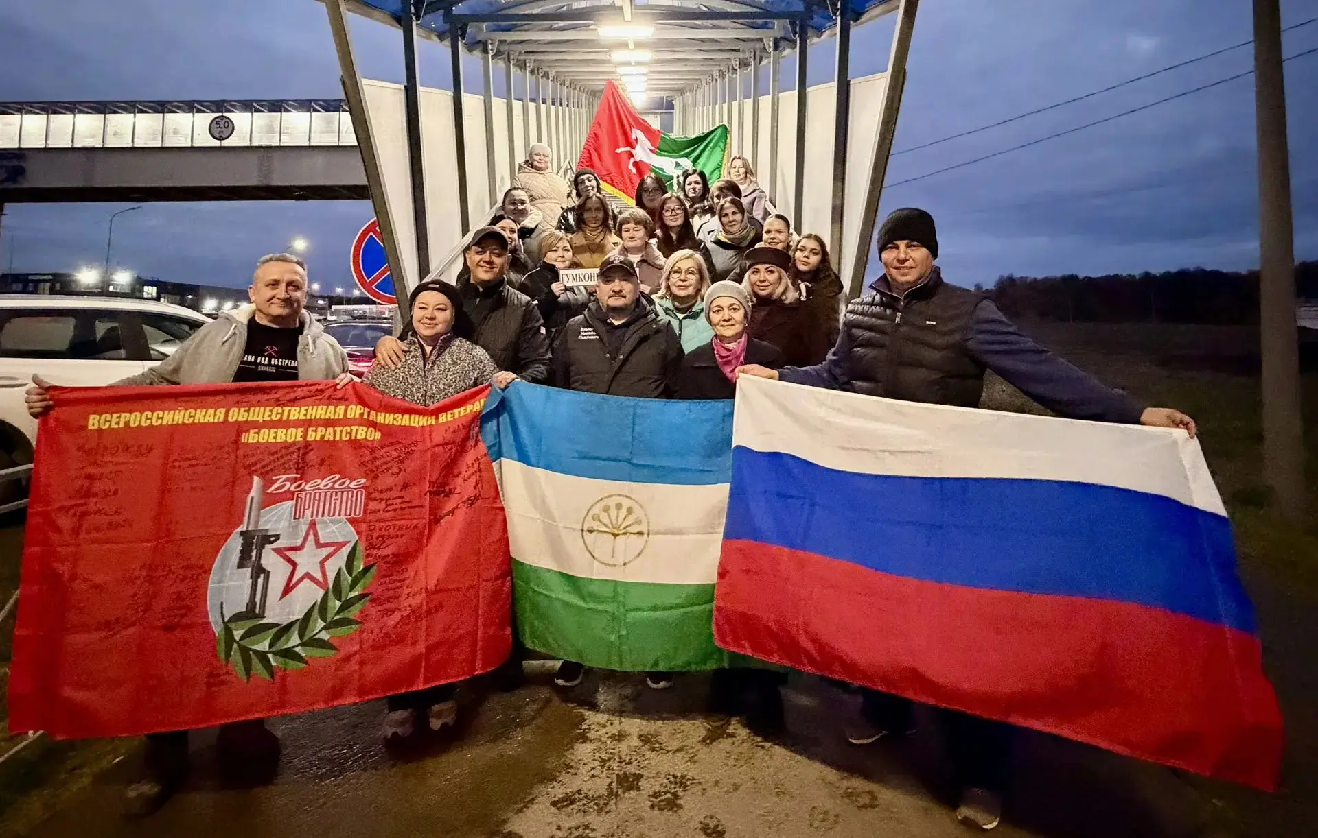Отправляюсь в зону проведения специальной военной операции вместе с очередным гуманитар...