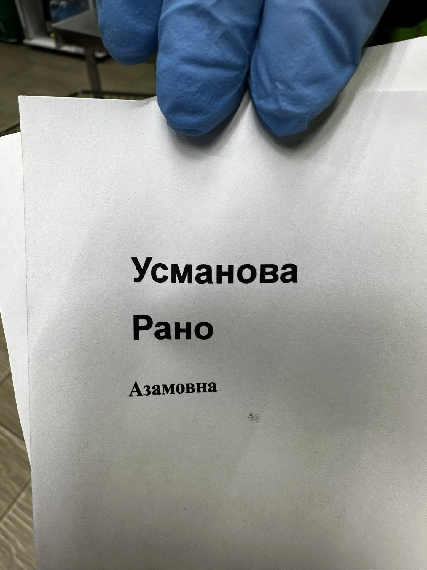 Решила рассказать вам, как я сегодня сходила в магазин! И это Подмосковье ‼️