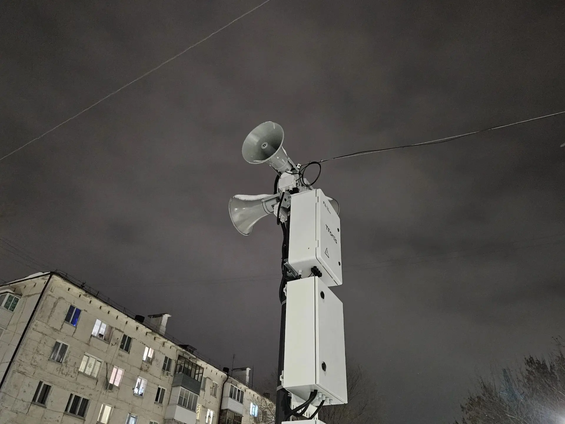 ❗️ Сегодня в Самарской области завоют сирены