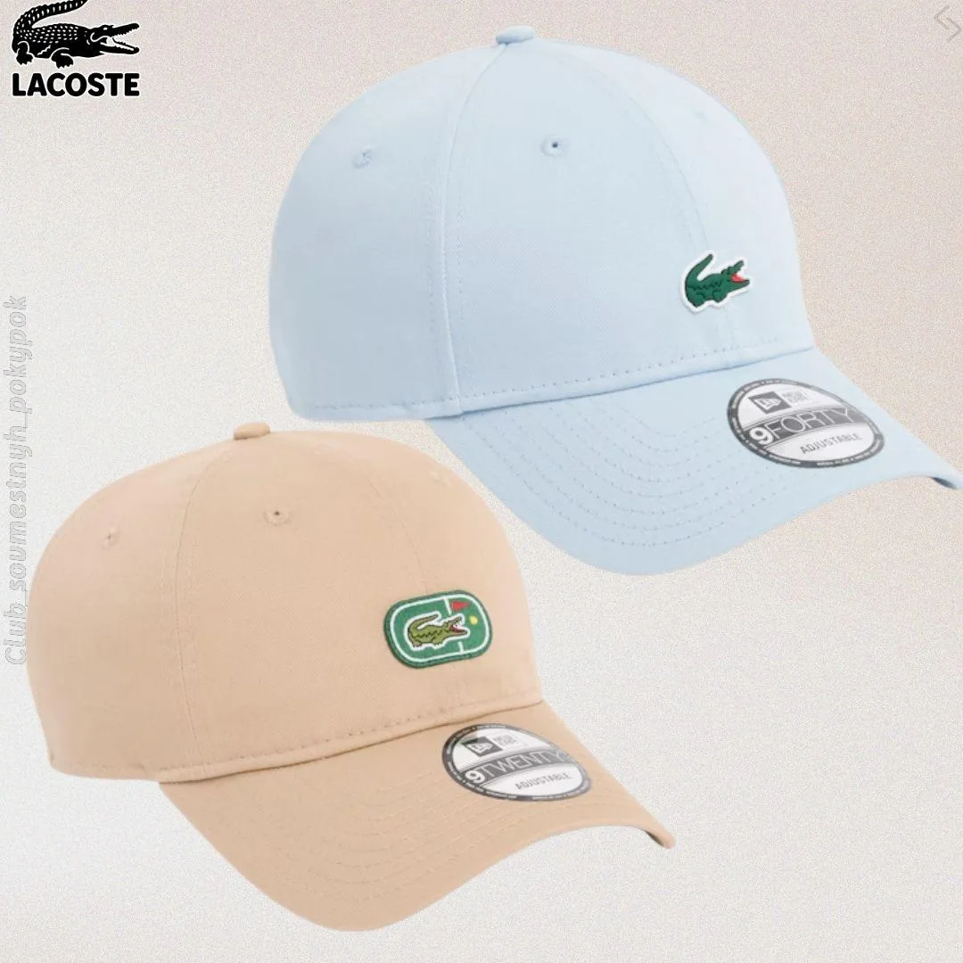 🇺🇸Lacoste мужское