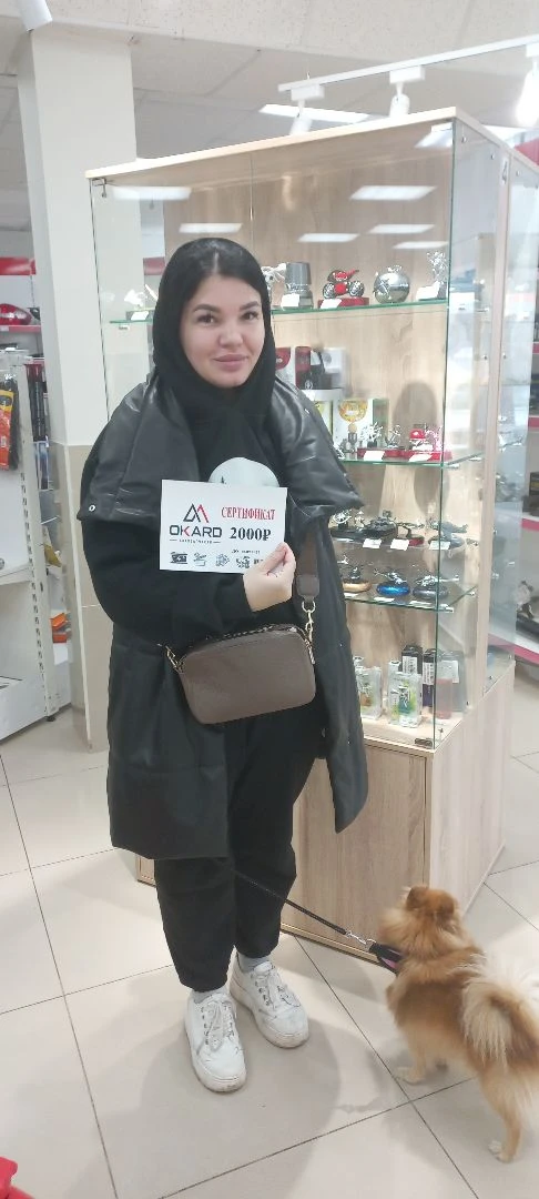 Призы у победителей!