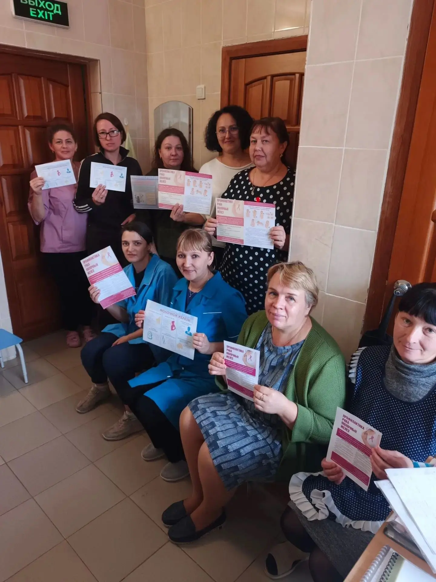 В рамках недели борьбы против рака молочной железы, которая проходит с 12 по 18 октября...
