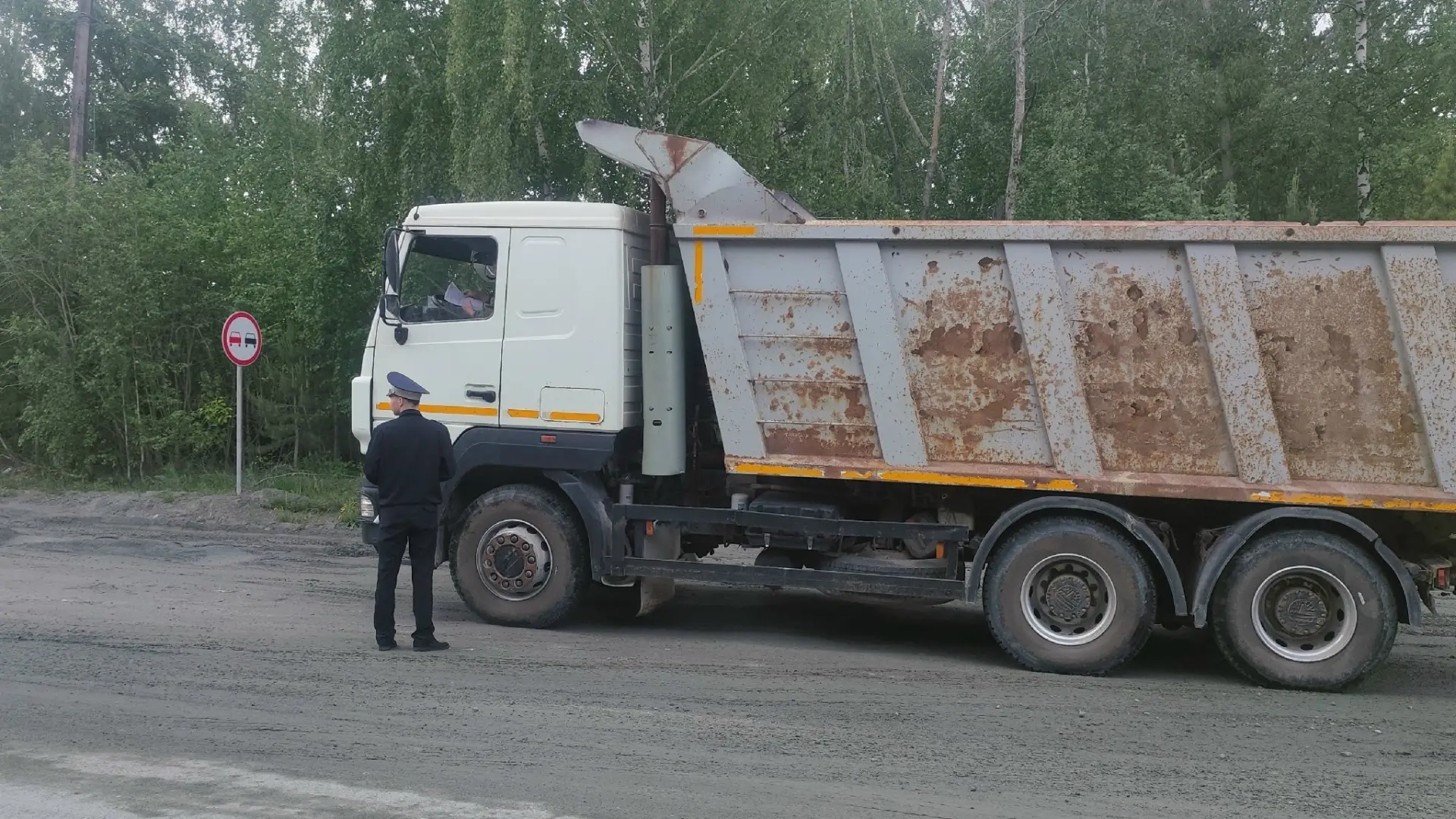 🚔 Сотрудники Госавтоинспекции проводят ОПМ "Грузовик"