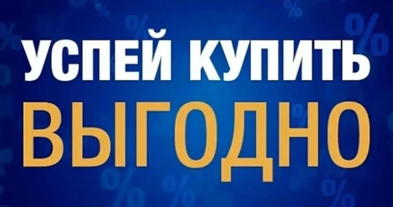 😢 Красная икра может стать недоступным среднему россиянину деликатесом уже в этом году