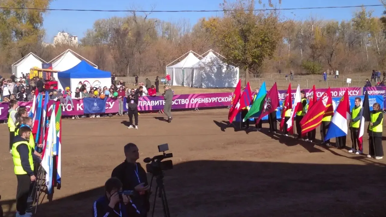 🏃‍♂️ Оренбург бежит! Столица региона принимает чемпионат России по кроссу