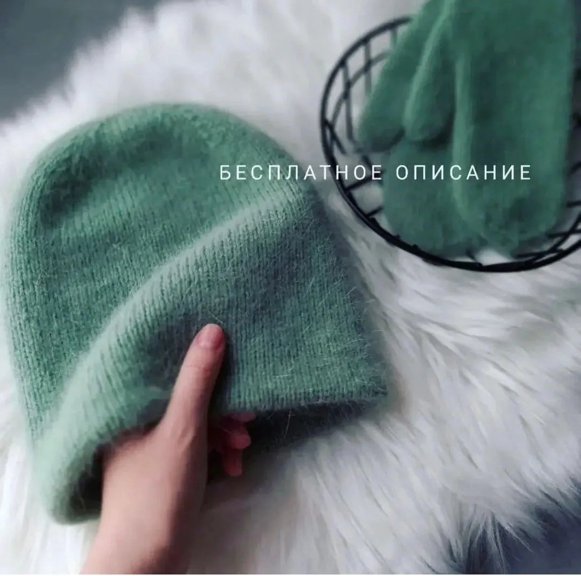 Автор Kuznetsova_knit