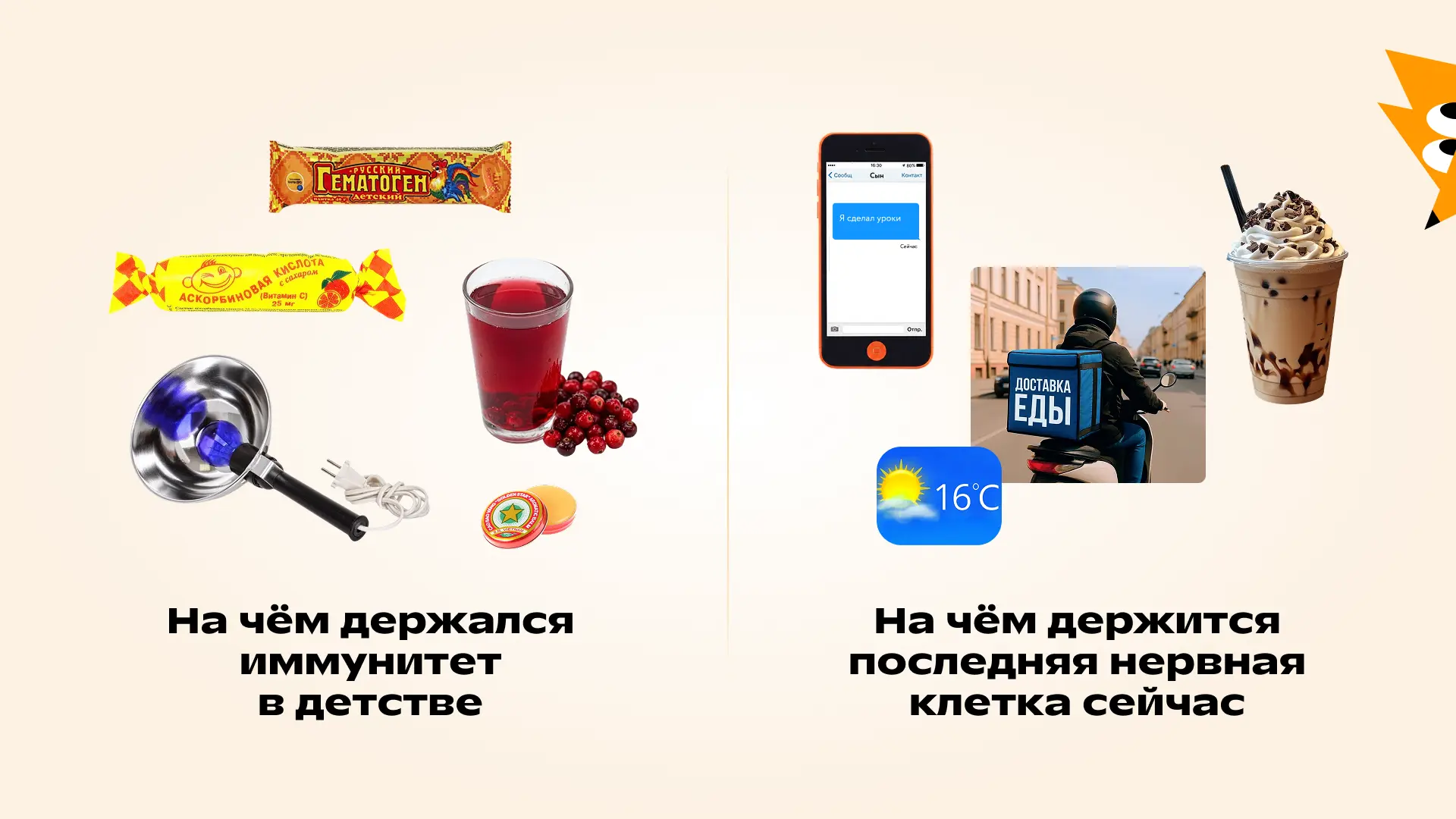Подобрали статьи, которые помогут родителям пережить начало осени и подготовиться к люб...