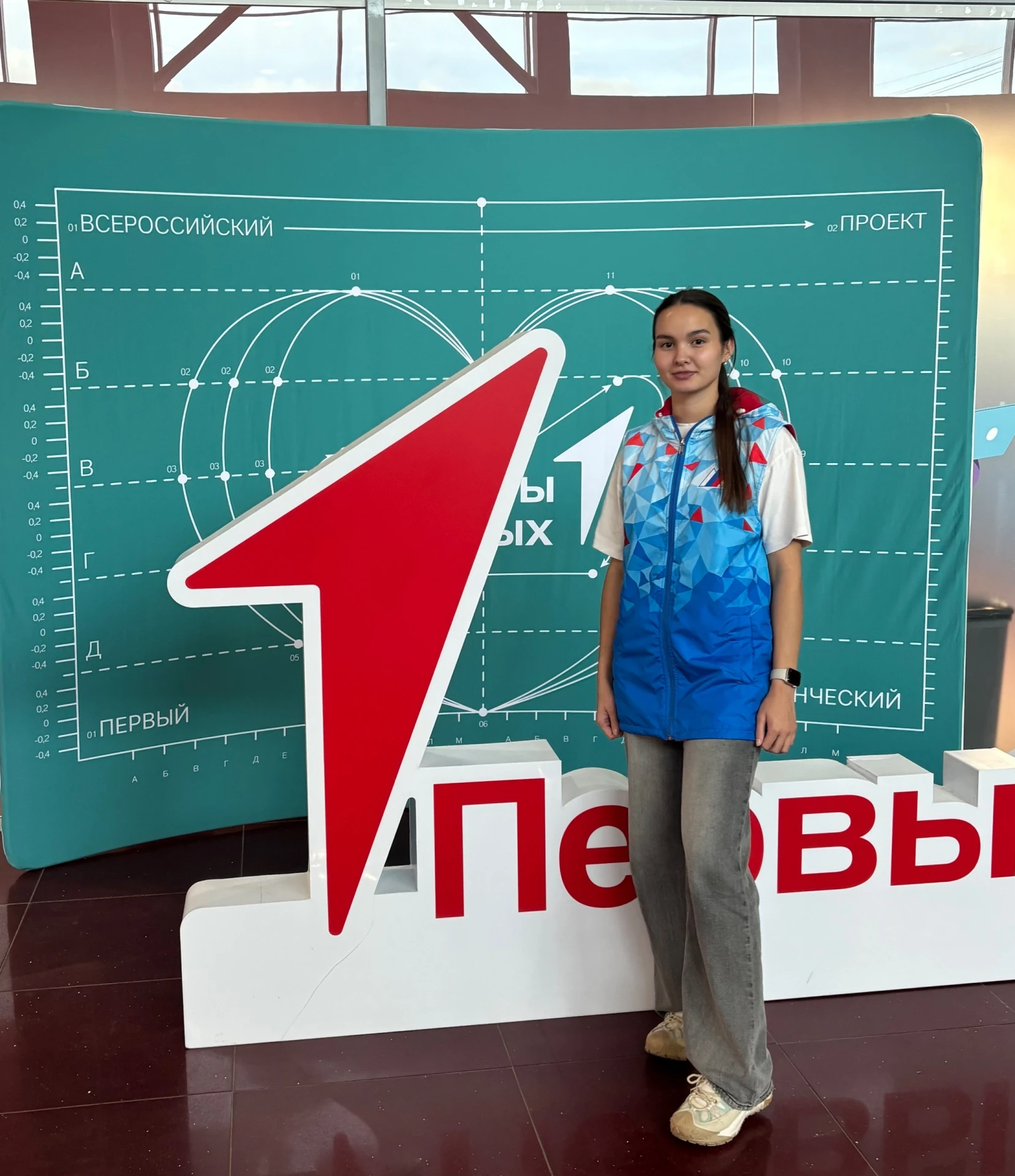 Педагог из Чайковского — в финале всероссийского проекта «Первый студенческий»