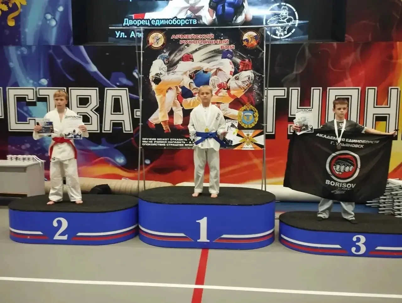 Новые победы 🏆