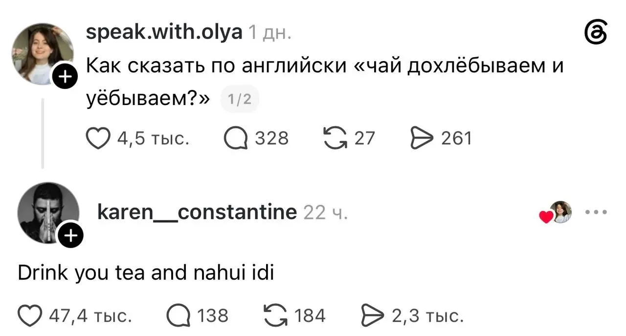 Хорошие курсы, где пройти?