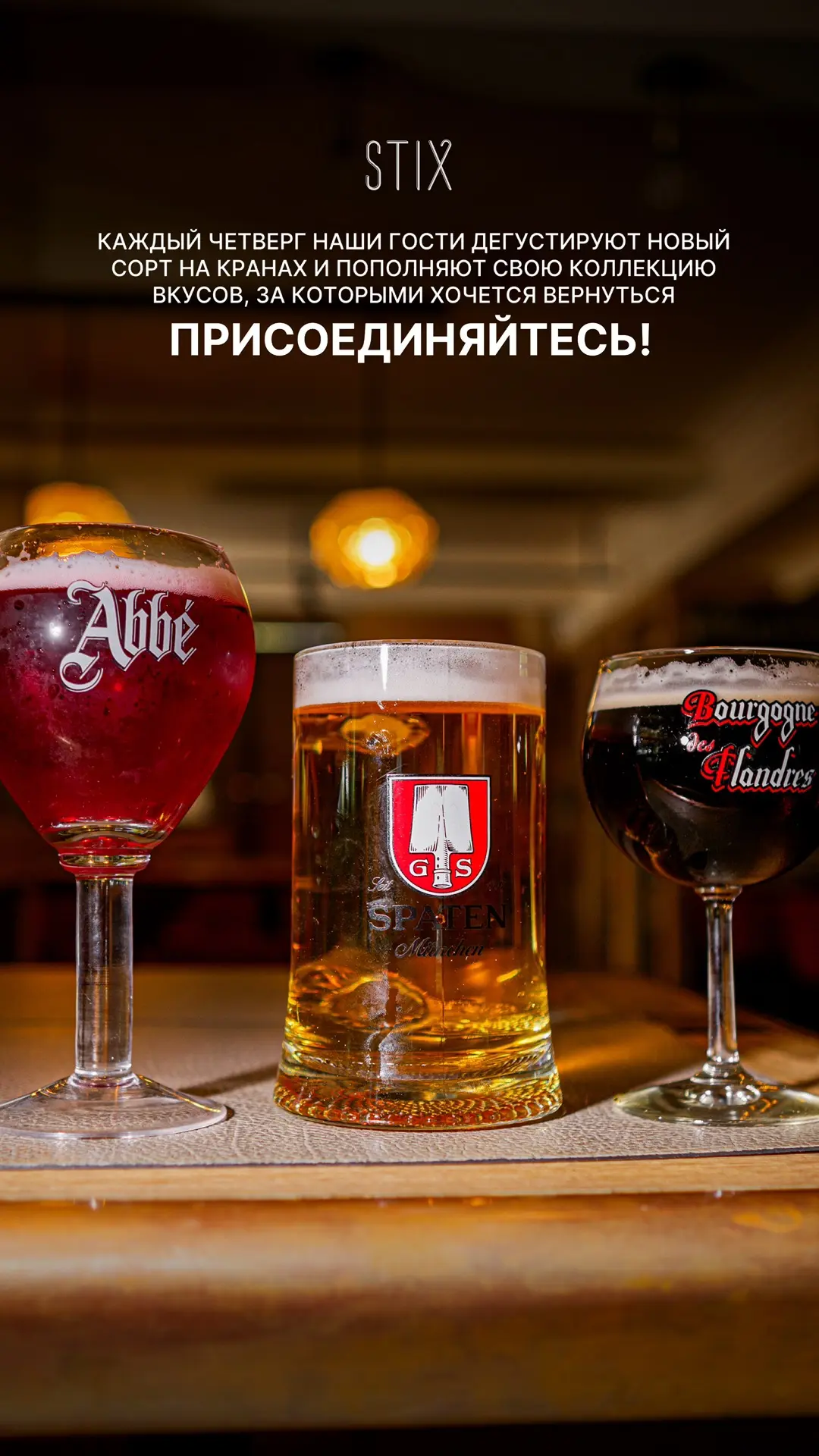 Видео