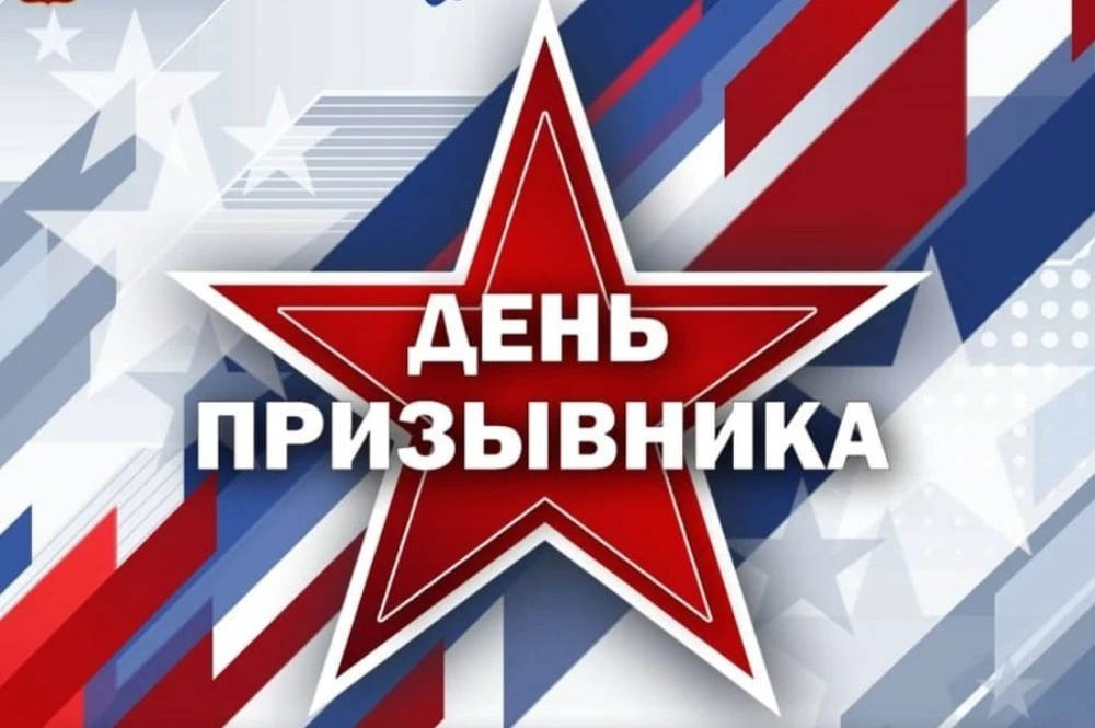 ГОРДОСТЬ ПРИМОРСКО-АХТАРСКОГО МУНИЦИПАЛЬНОГО ОКРУГА! 🔥