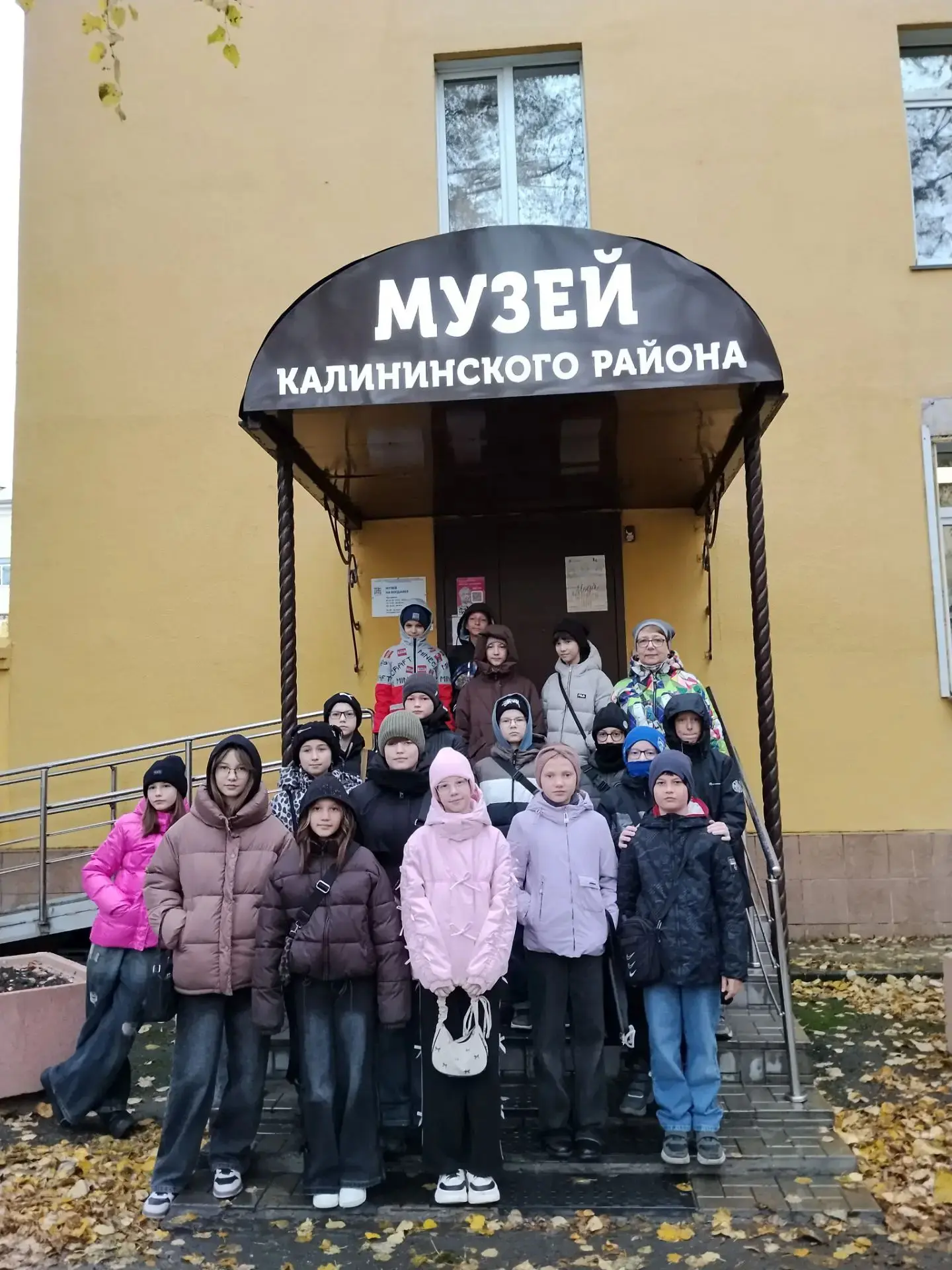 🍁Сегодня ребята 5Б класса посетили выставку "Я еду в Чернобыль", расположенную  в Музе...