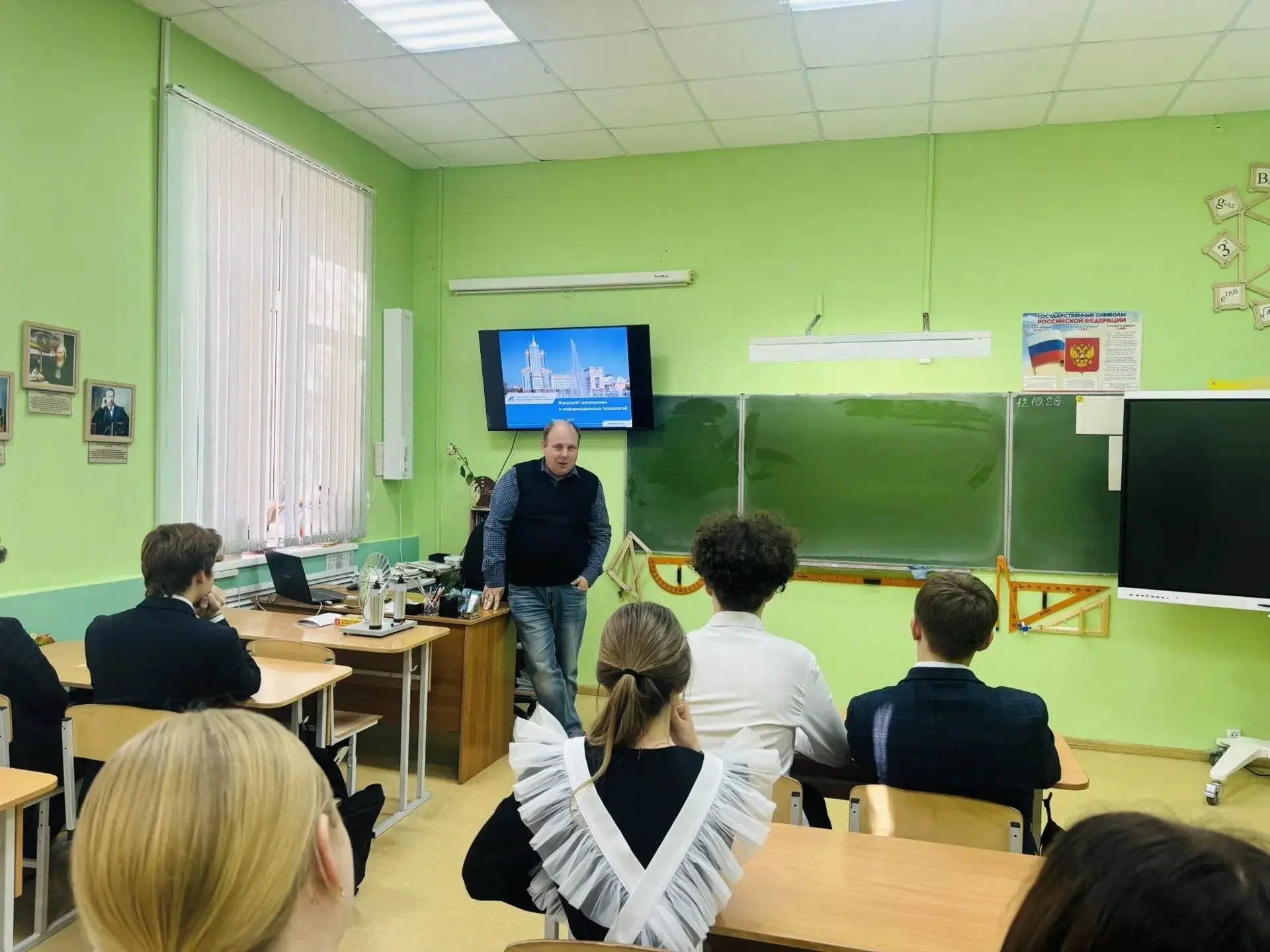 ✅В рамках цикла мероприятий по профессиональному самоопределению старшеклассников состо...