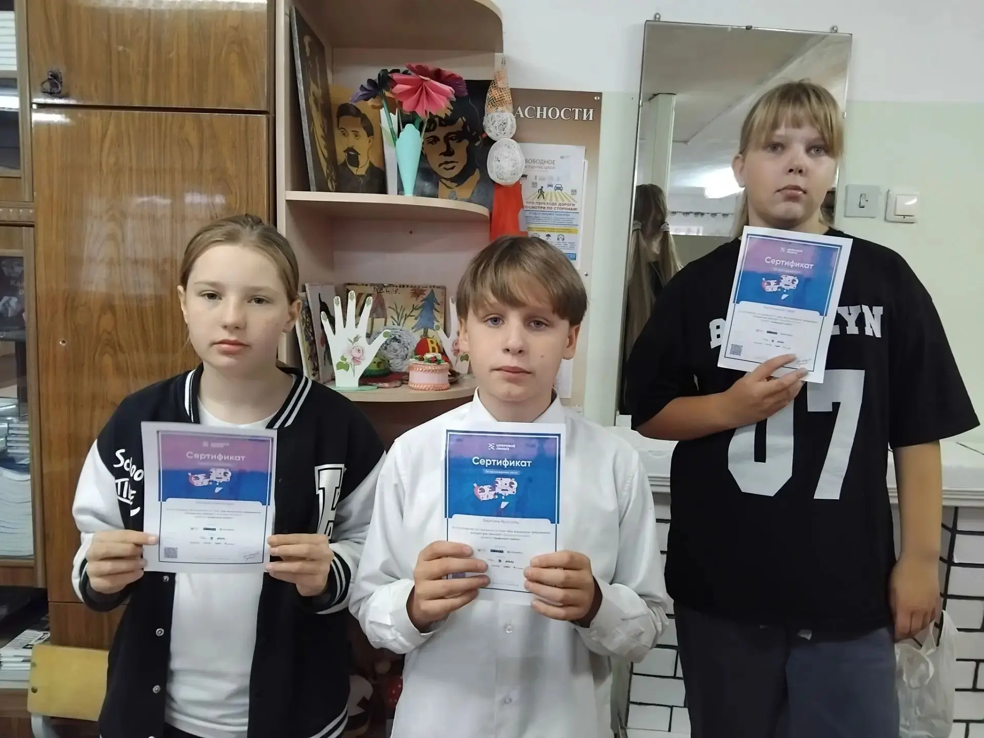 Наши ученики — активные участники проекта «Цифровой ликбез», который учит безопасно пол...