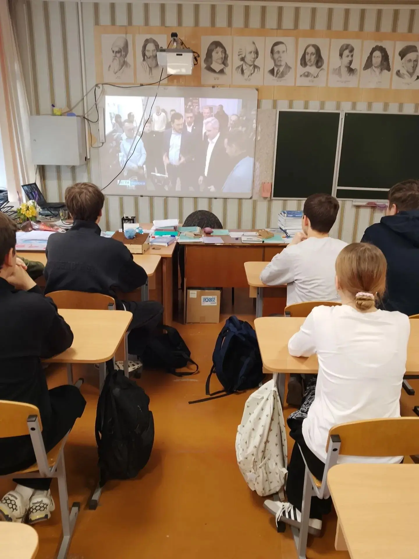 🎓 Профориентация: заглянули в мир энергетики!