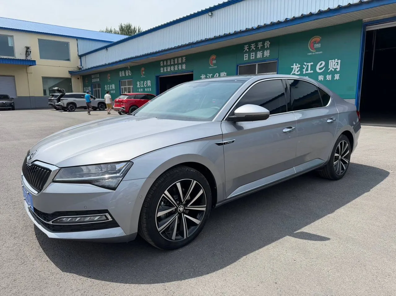 Skoda Superb TSI280 DSG Premium Edition