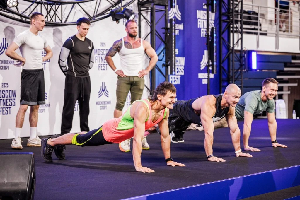 Moscow Fitness Fest 2026 пройдет в столице 17 октября
