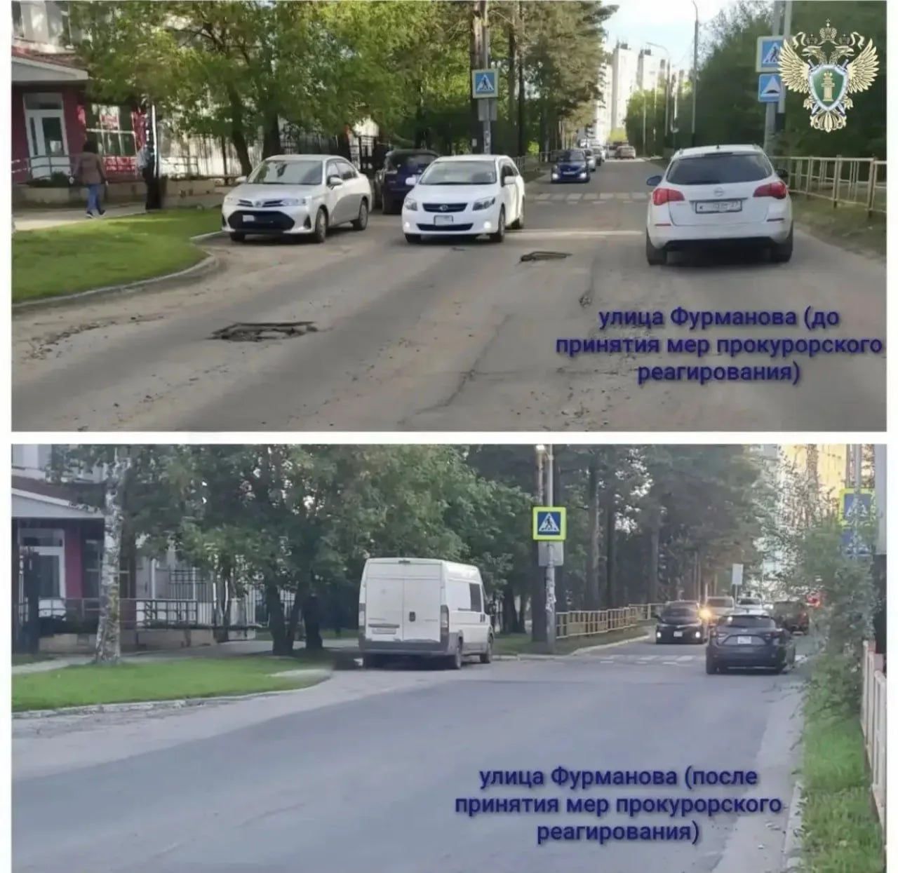 Дорогу отремонтировали по иску прокурора в Хабаровске