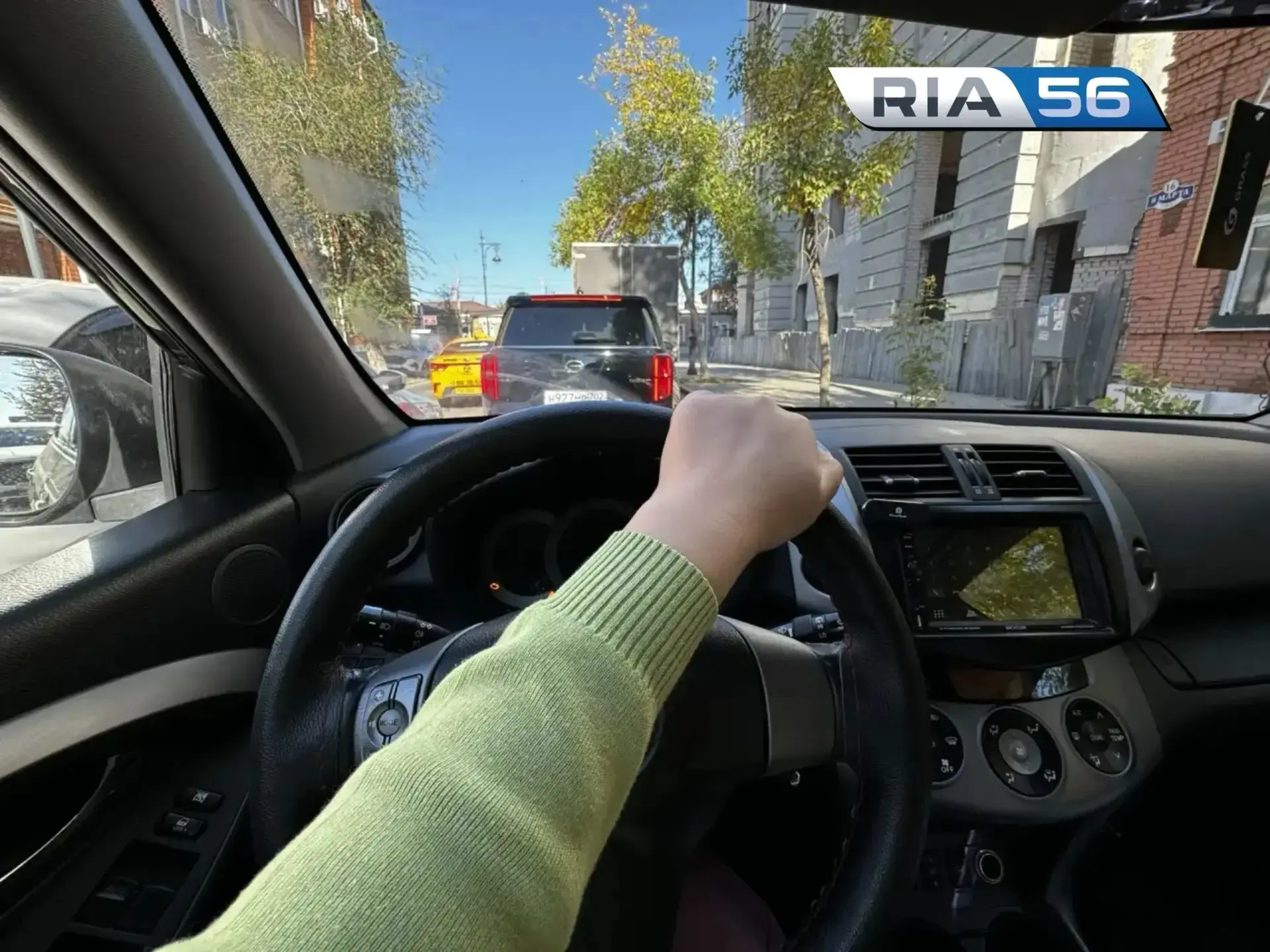 🚗Ни гвоздя, ни жезла! Оренбуржцы сегодня отмечают День автомобилиста