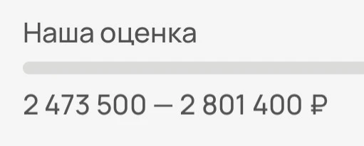 👉АВТОТЕКА БМВ🌿