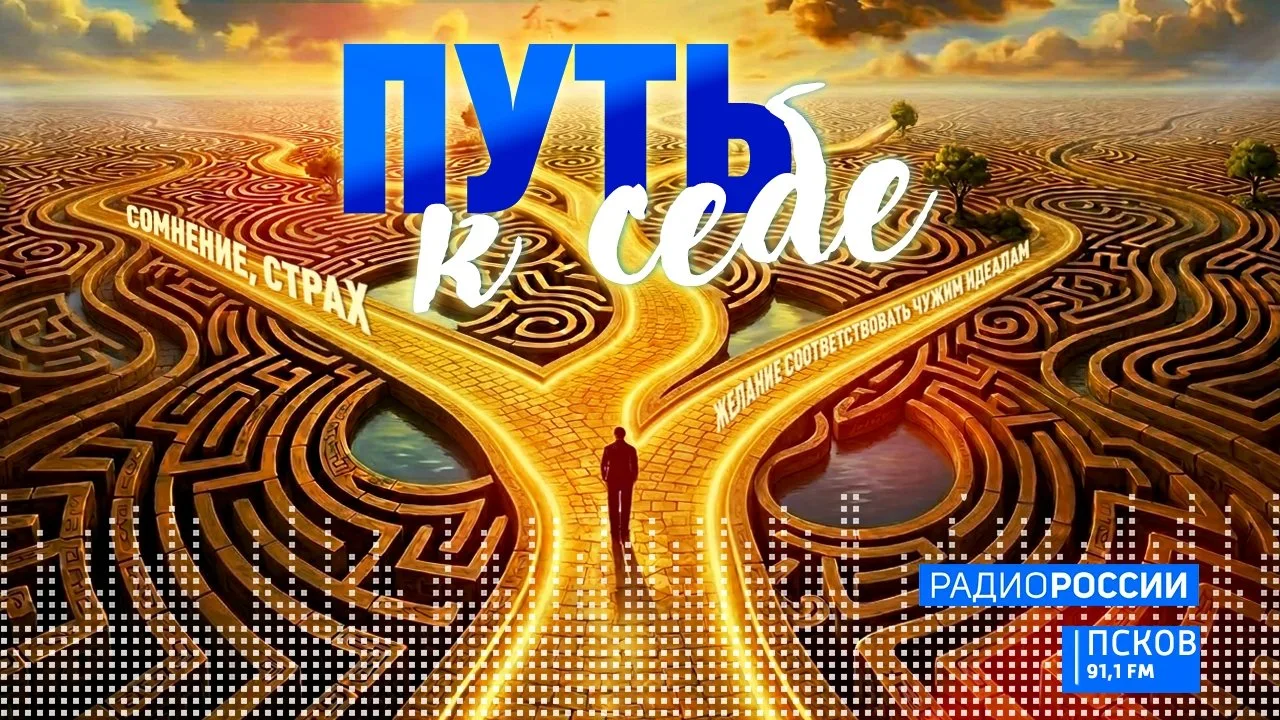 Почему при одинаковых эмоциях мы ведем себя по-разному – разбираем сегодня в программе ...