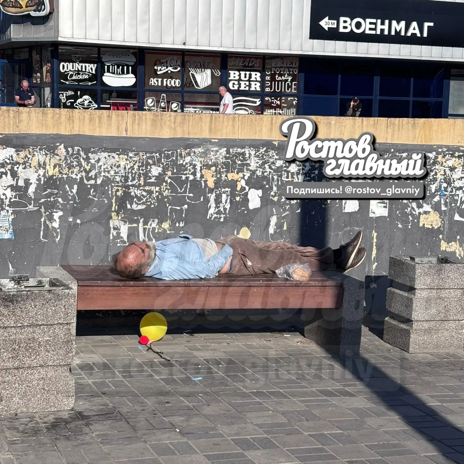🤢 Автовокзал. Долго мы ещё будем делать вид, что это нормально?