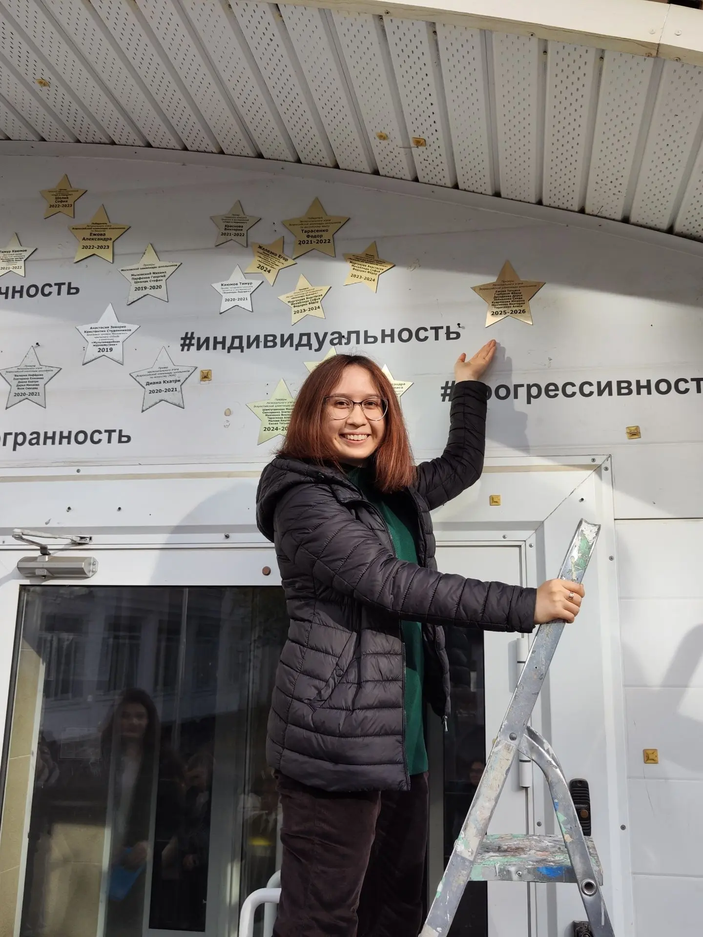 🌟«Звезды Олимпа»: зажгли новые имена!