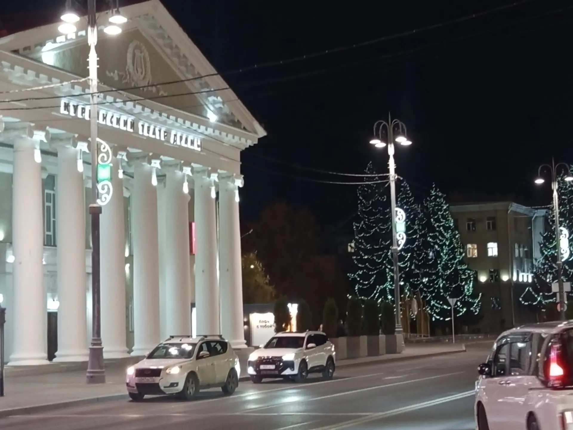 Отличного вечера пятницы!