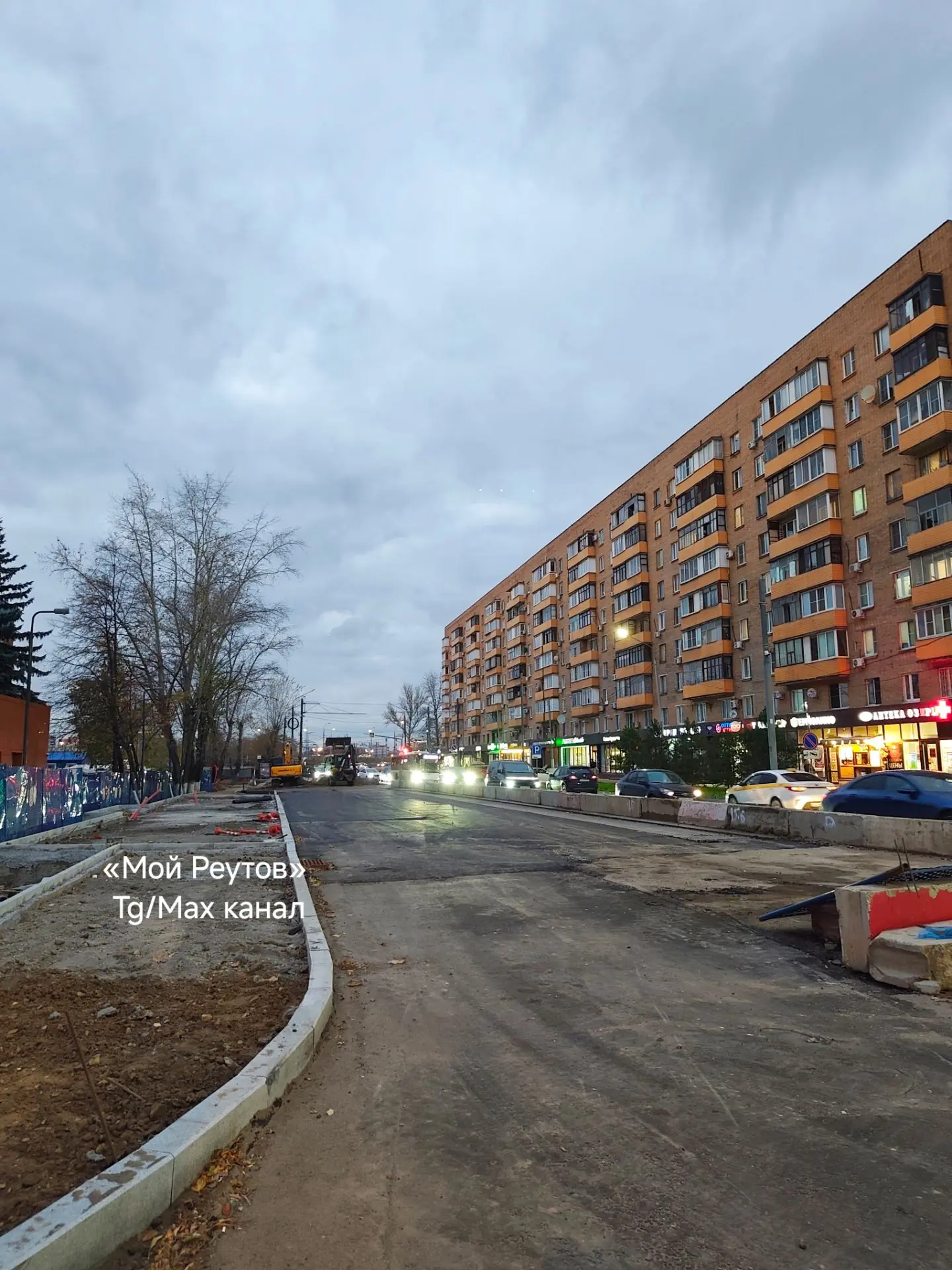 🚧 "Уширение" на улице Победы ))