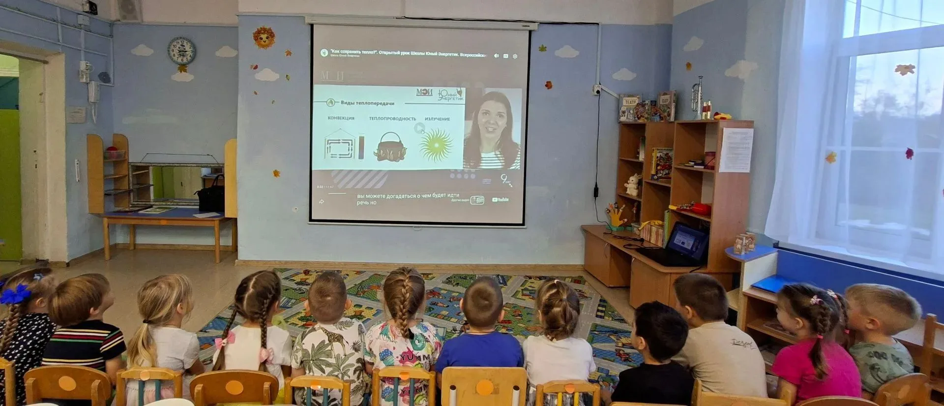 Маленькие хранители тепла: группа «Мишутка» на фестивале энергосбережения! 🔋🌿