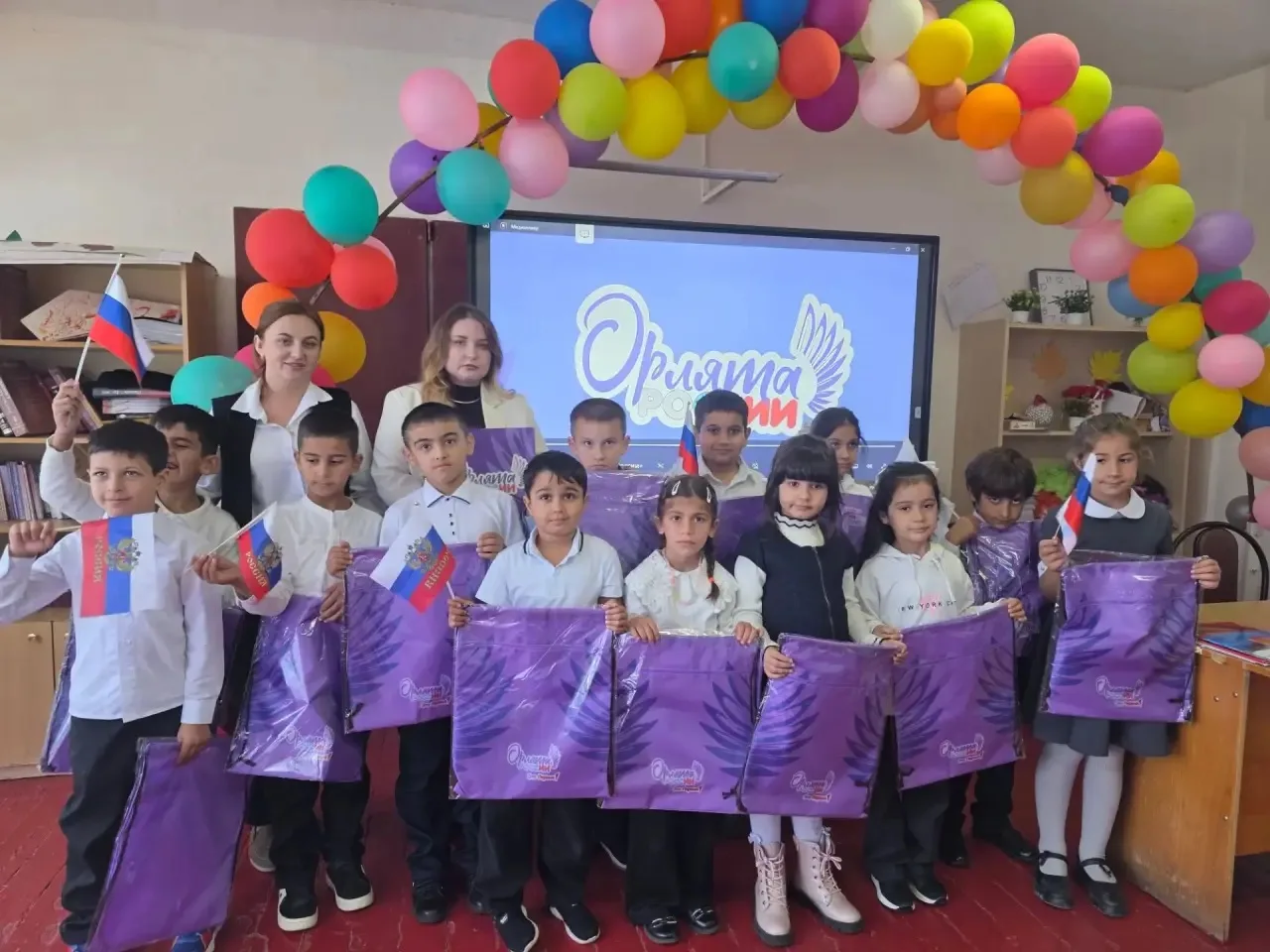 🦅 Орлятский старт! В нашей школе прошло посвящение в «Орлята России»! 🎉