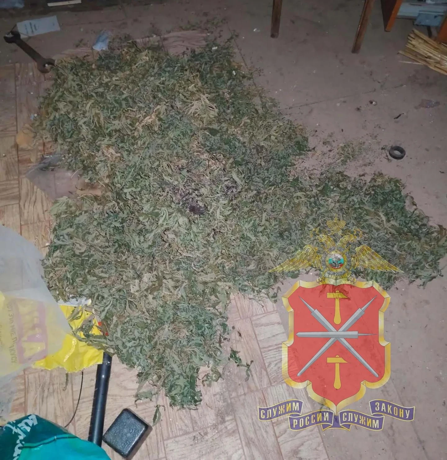 ❗️В Заокском районе мужчина хранил и употреблял марихуану