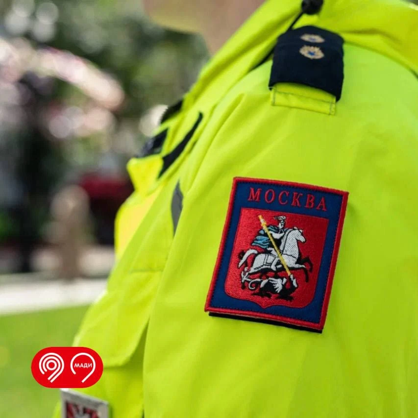 Избежали эвакуации, но не ответственности.