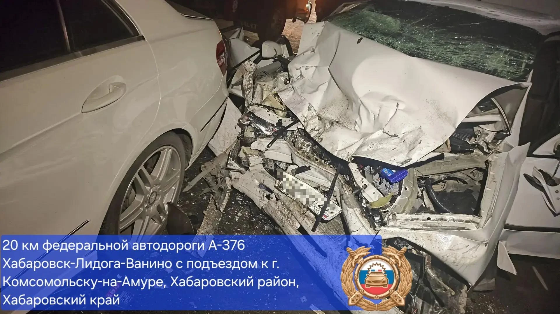 Водитель погиб в ДТП с Мерседесом