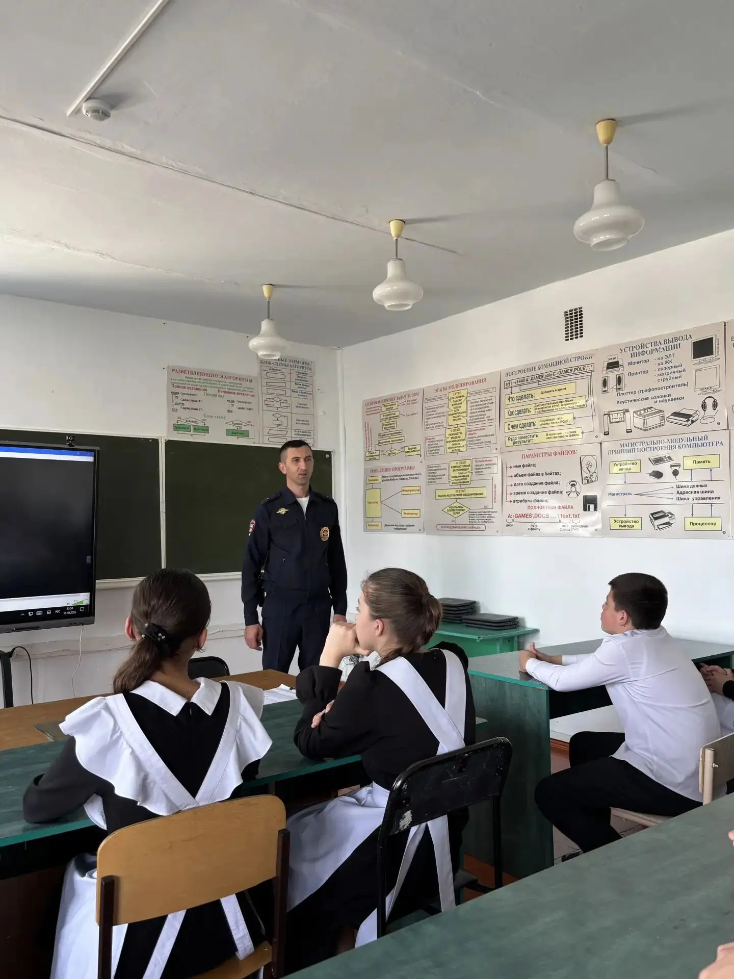 Кибербезопасность и антитеррор: диалог с экспертом 🛡️💻