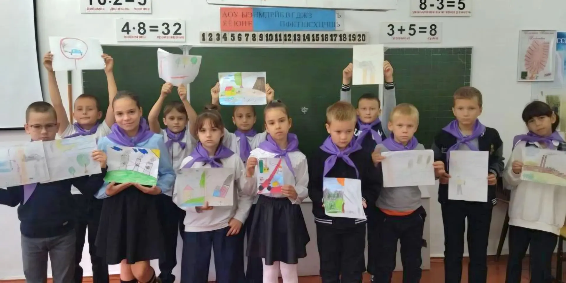 Урок окружающего мира в 3 "А" класса.