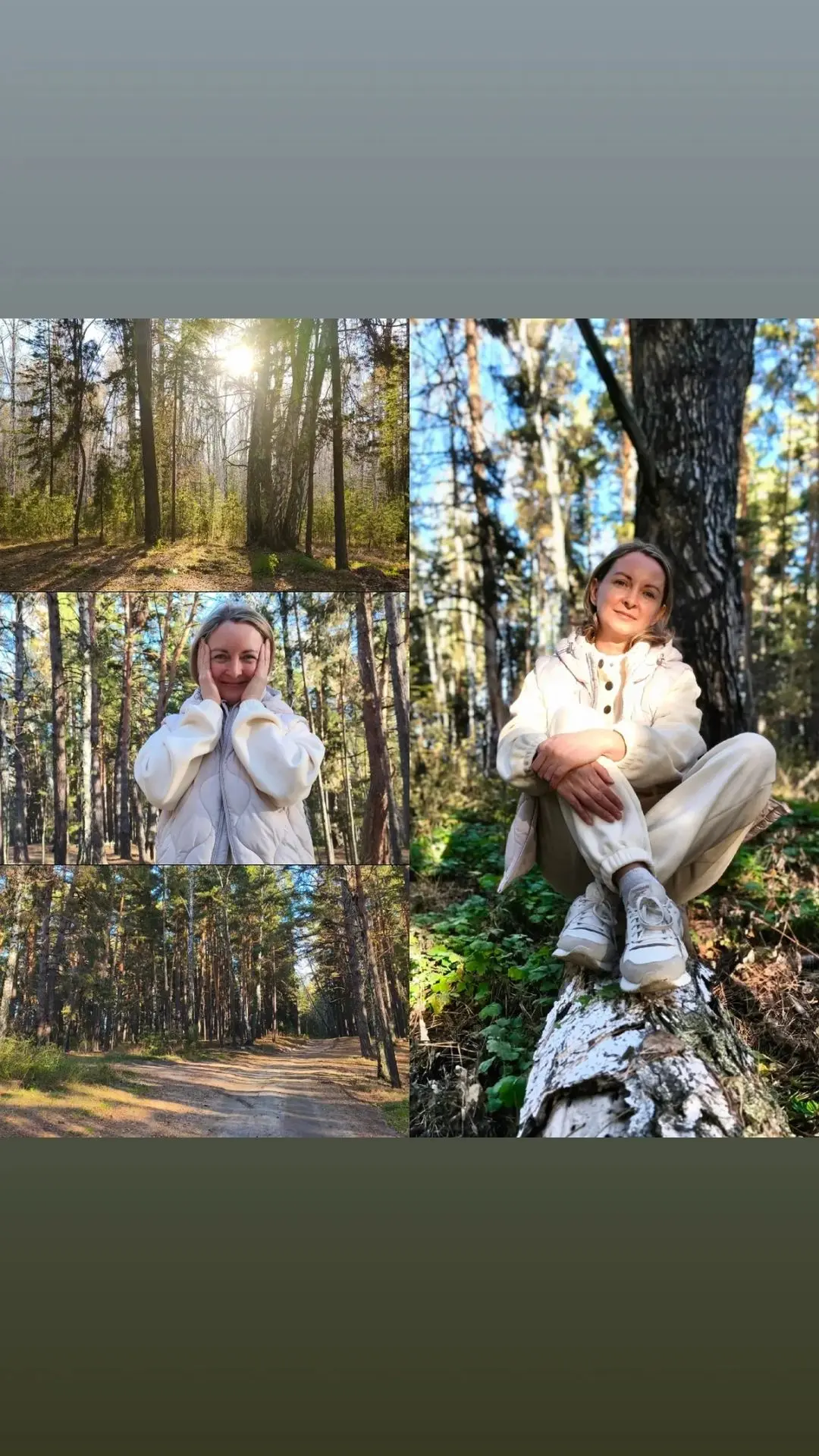 Погода даёт нам насладиться осенью 🍂