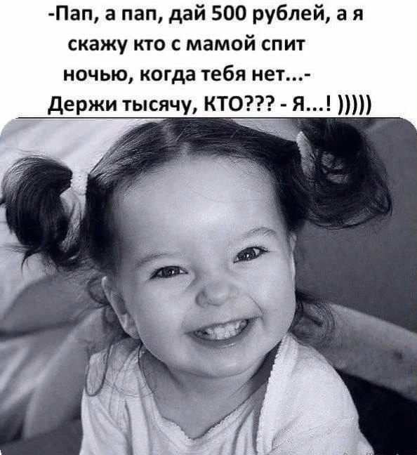 ПРУFИКИ В МАХ