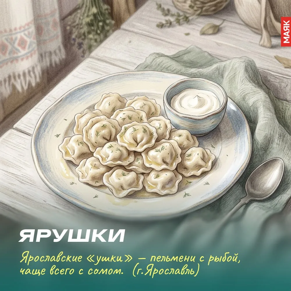 Золотое кольцо — это не только белокаменные соборы, звон колоколов и тихие улочки стари...