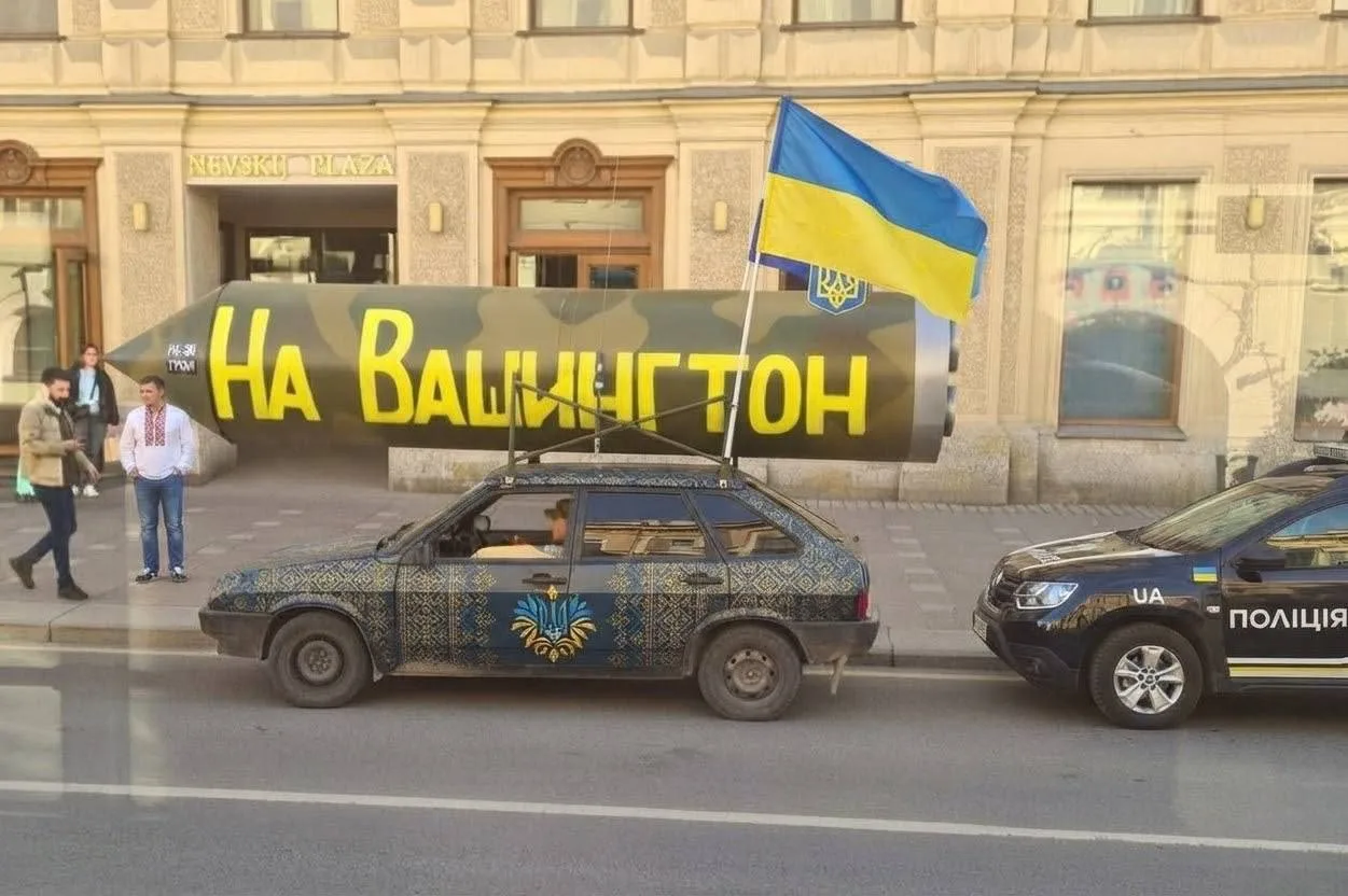 Итоги