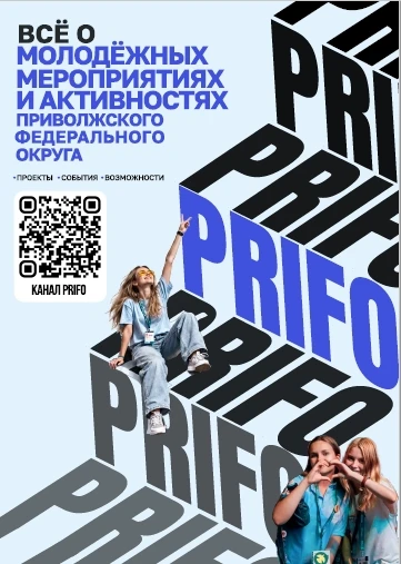 😎 Зайди, чтоб узнать всё самое интересное!