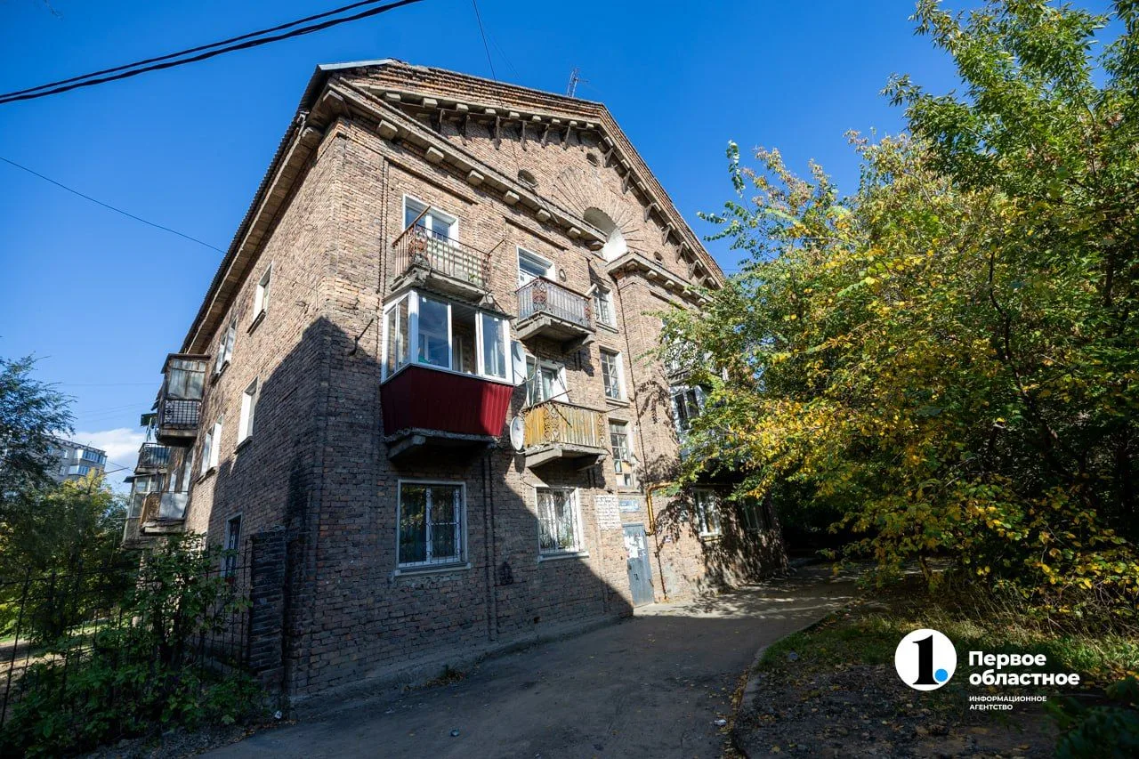 🏘 Челябинская область заключила 29 договоров по КРТ