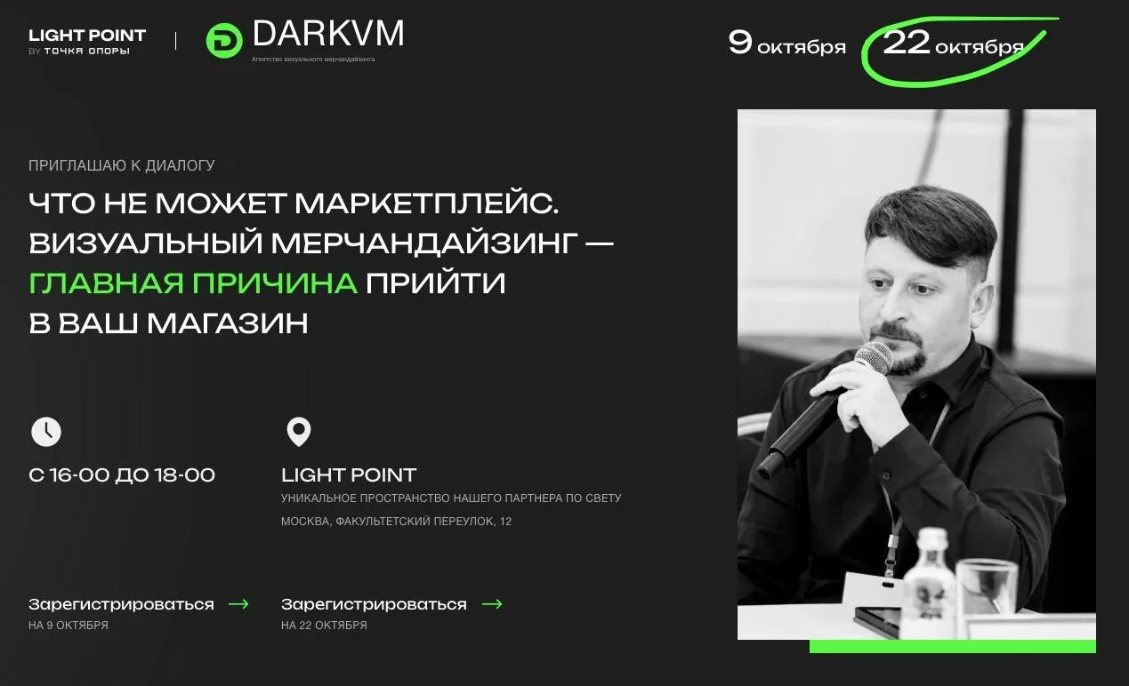 Друзья и коллеги!