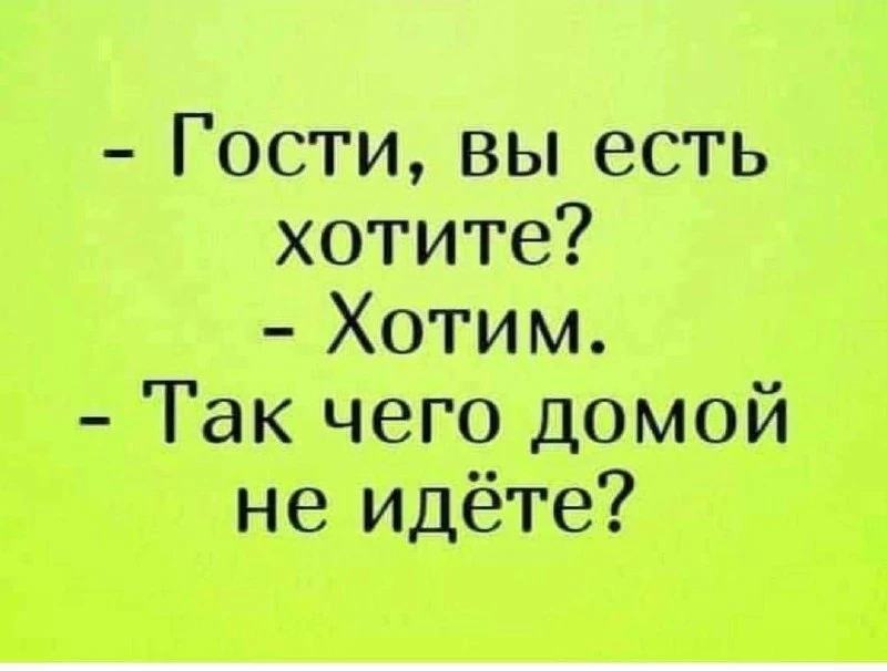 ЕВРЕЙСКИЙ ДВОРИК 😁