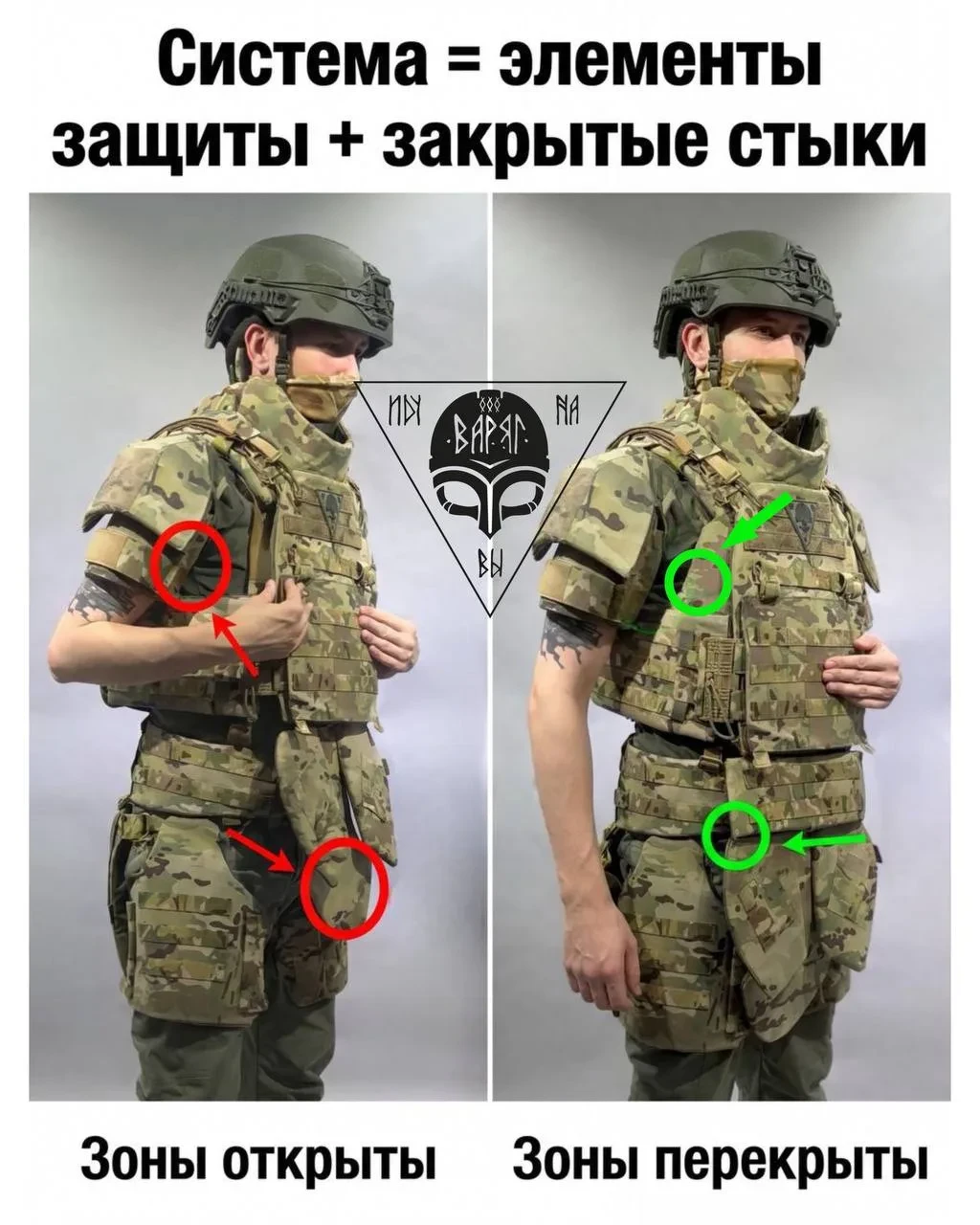 Плитника недостаточно. Опасность неочевидных щелей ⚠️